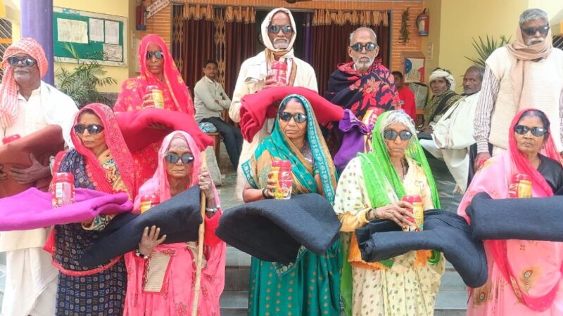 वाराणसी: नागेपुर में निःशुल्क मोतियाबिंद आपरेशन कर चश्मा वितरित किया गया